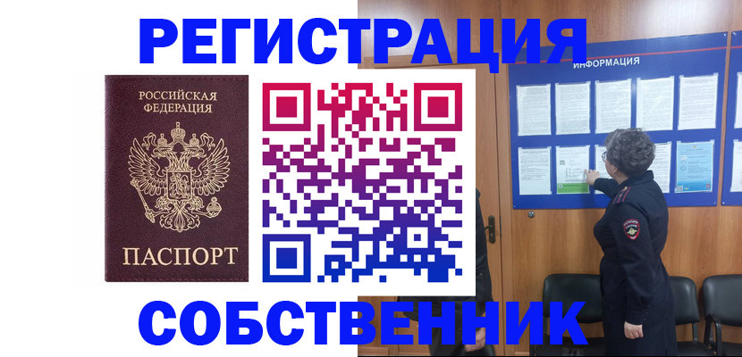 форма 3 в Буйе